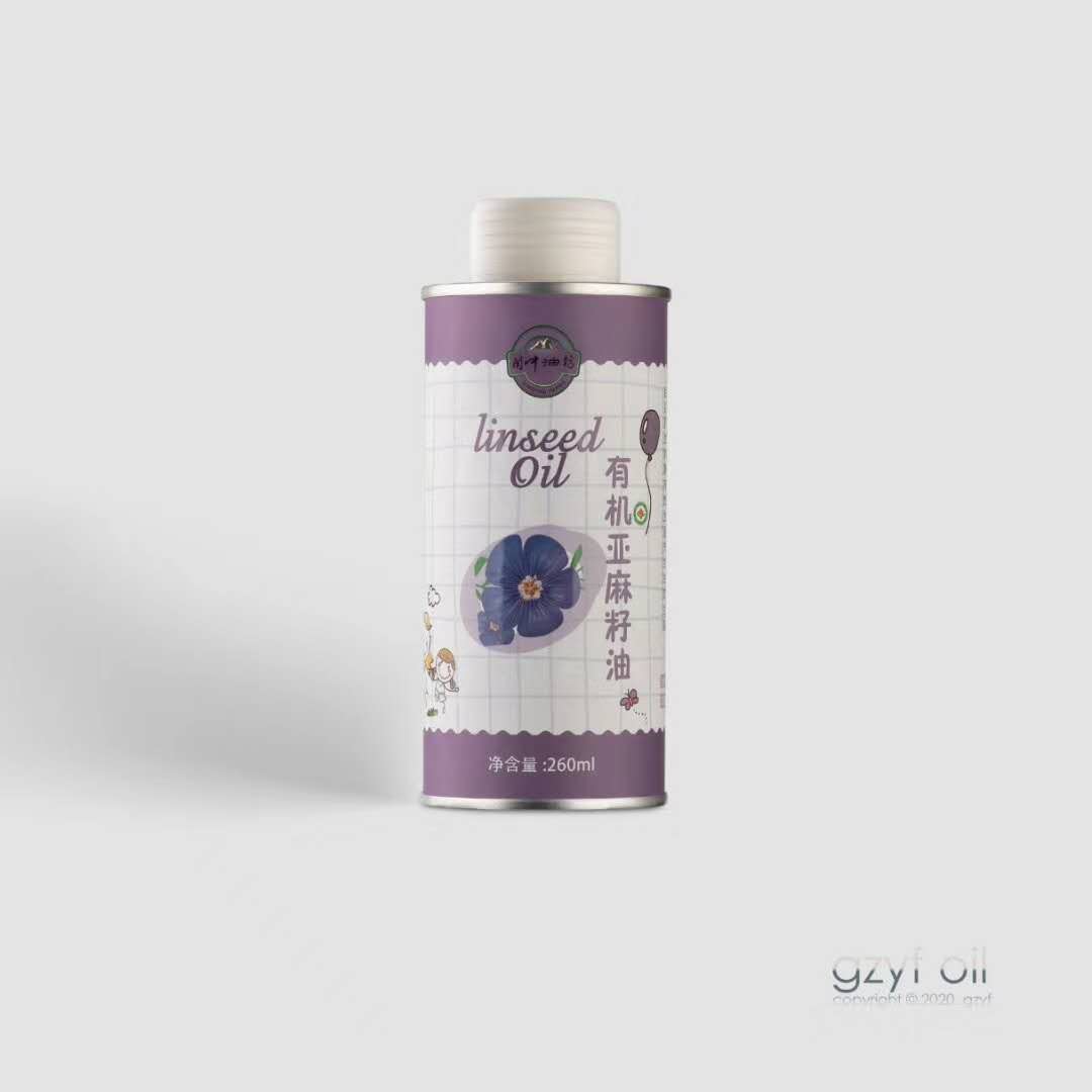 廠家直銷不漏油150ml拉杜藍(lán)喬鐵罐 250毫升核桃油鐵罐 核桃油罐油瓶