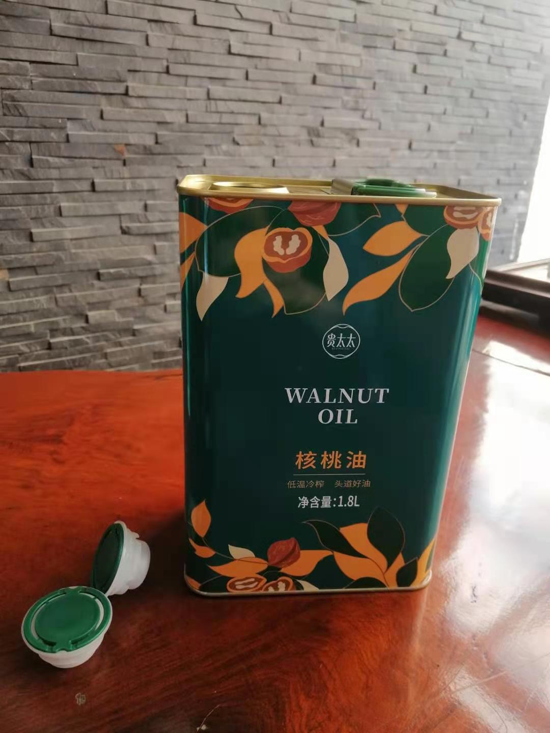 新疆葉城核桃油鐵罐 喀什地區(qū)特產(chǎn)核桃油圓形鐵罐定制