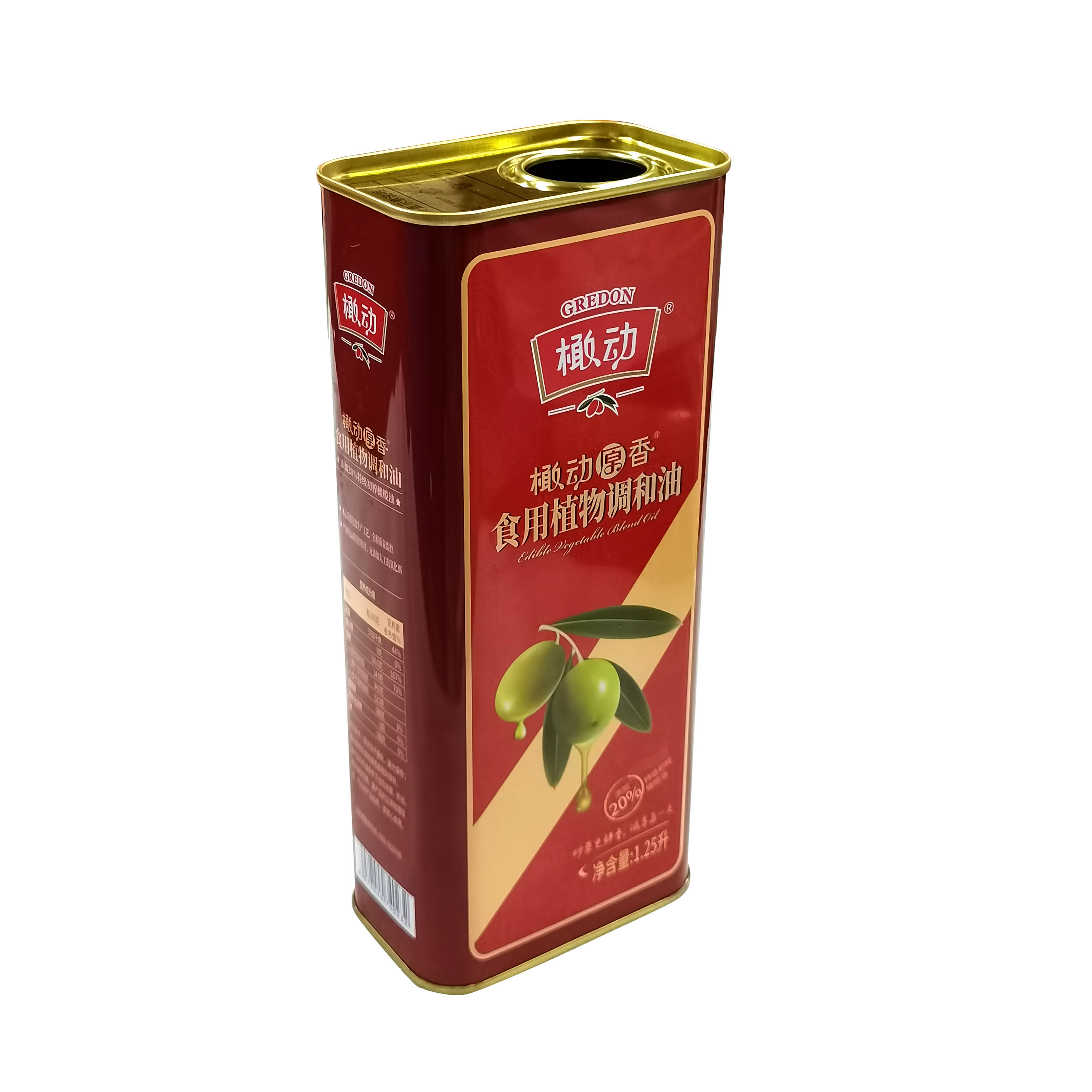 植物油鐵罐 植物油用什么包裝好？