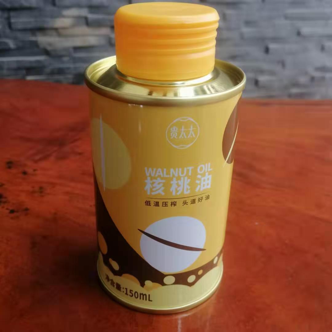 個(gè)性化核桃油鐵瓶定制 核桃油圓形鐵罐批發(fā)