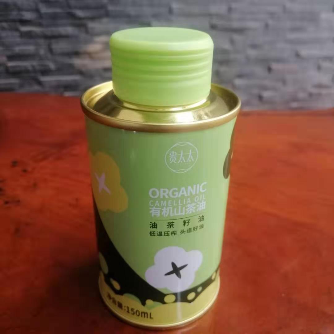 個性化茶油鐵罐，湖南山茶油圓形鐵瓶定制