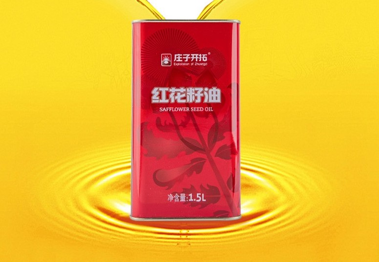 新疆特產(chǎn)紅花籽油鐵罐 紅花籽油鐵桶價(jià)格 紅花籽油鐵罐廠家