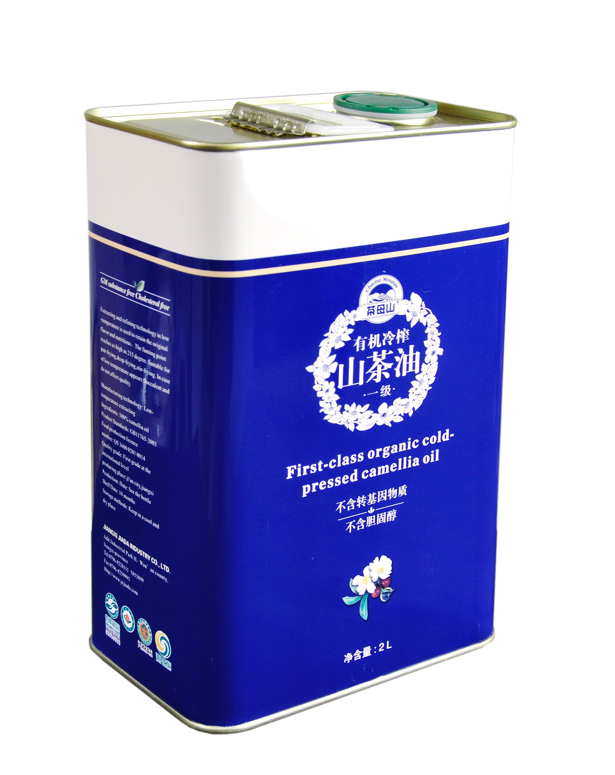 2升有機(jī)冷榨山茶油鐵桶 江西茶油鐵罐包裝廠