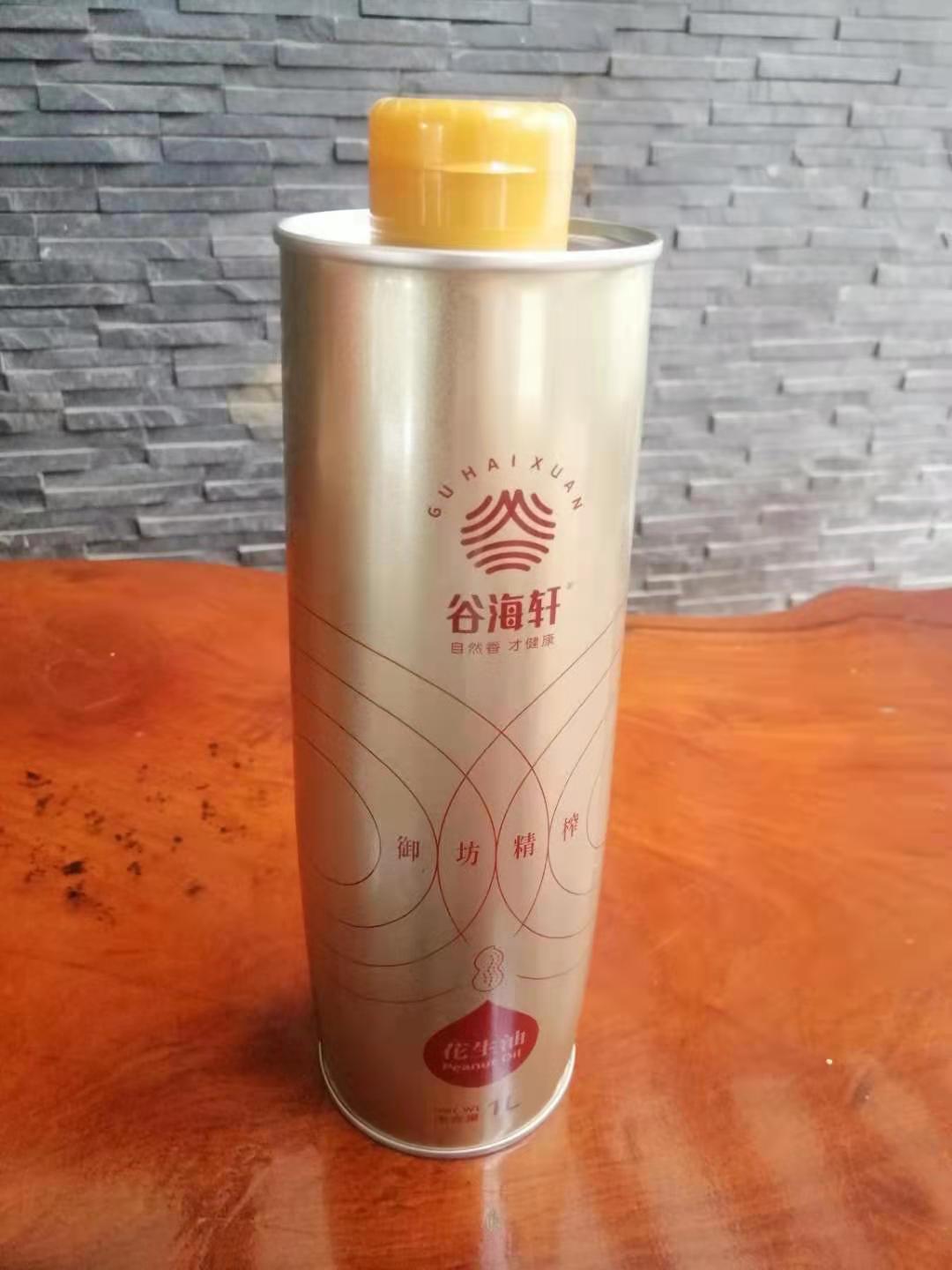 異形花生油鐵瓶 個(gè)性花生油鐵罐定制 花生油馬口鐵罐廠