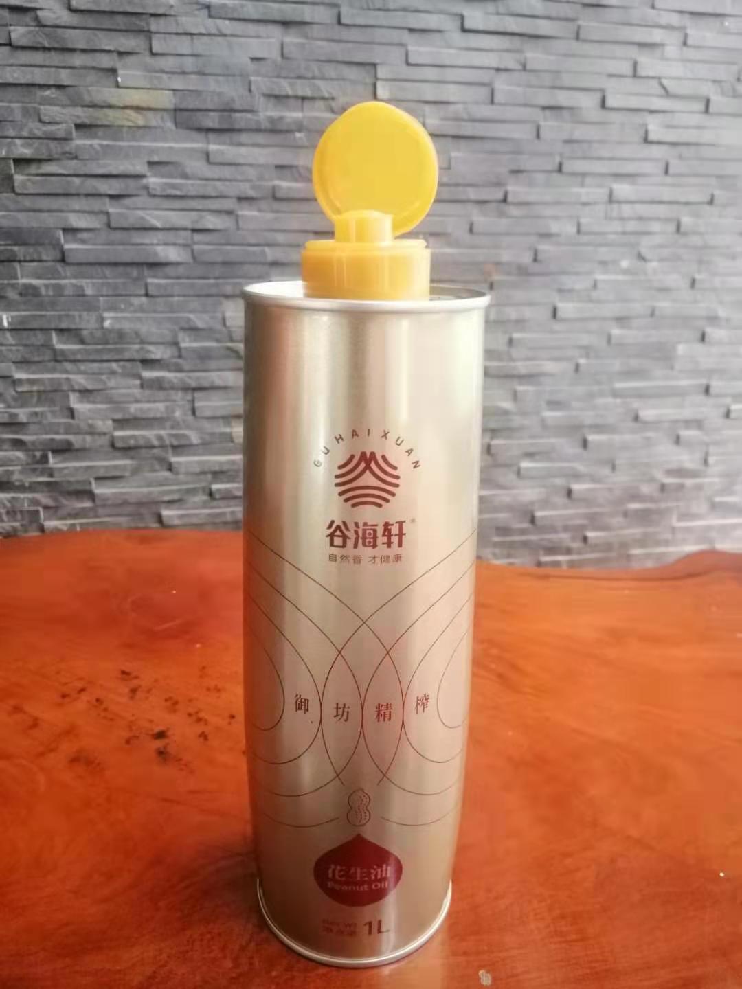 異形花生油鐵瓶 個(gè)性花生油鐵罐定制 花生油馬口鐵罐廠