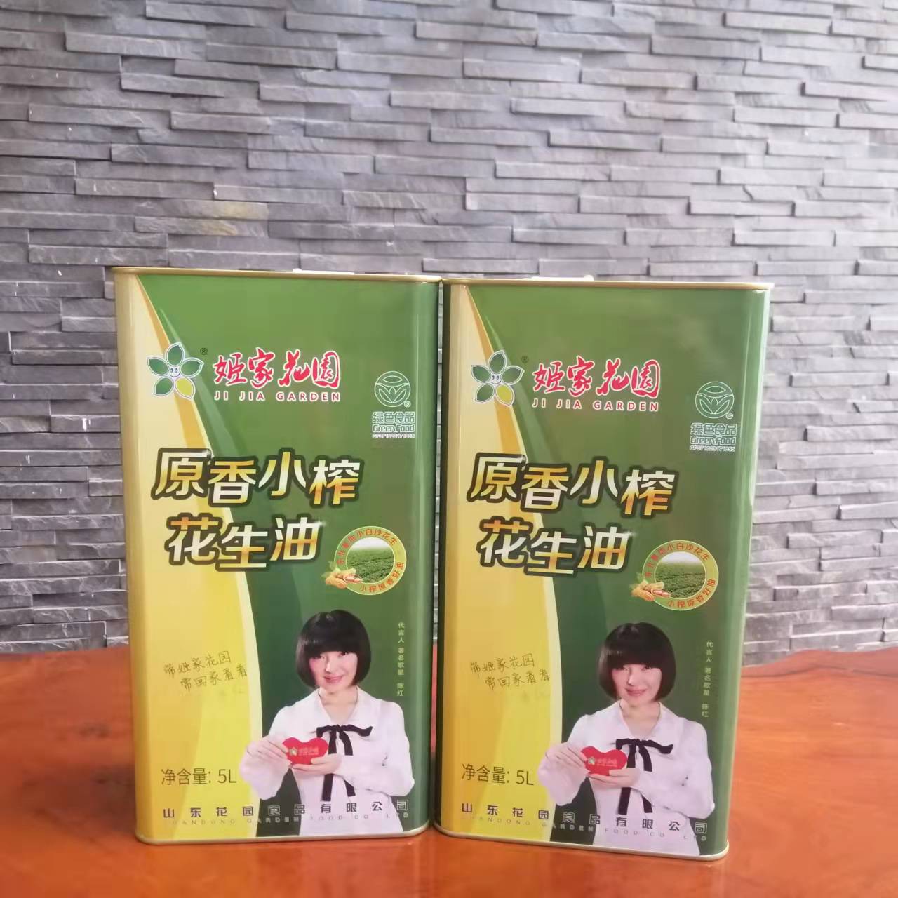 山東5升花生油鐵桶 山東花生油鐵桶廠家