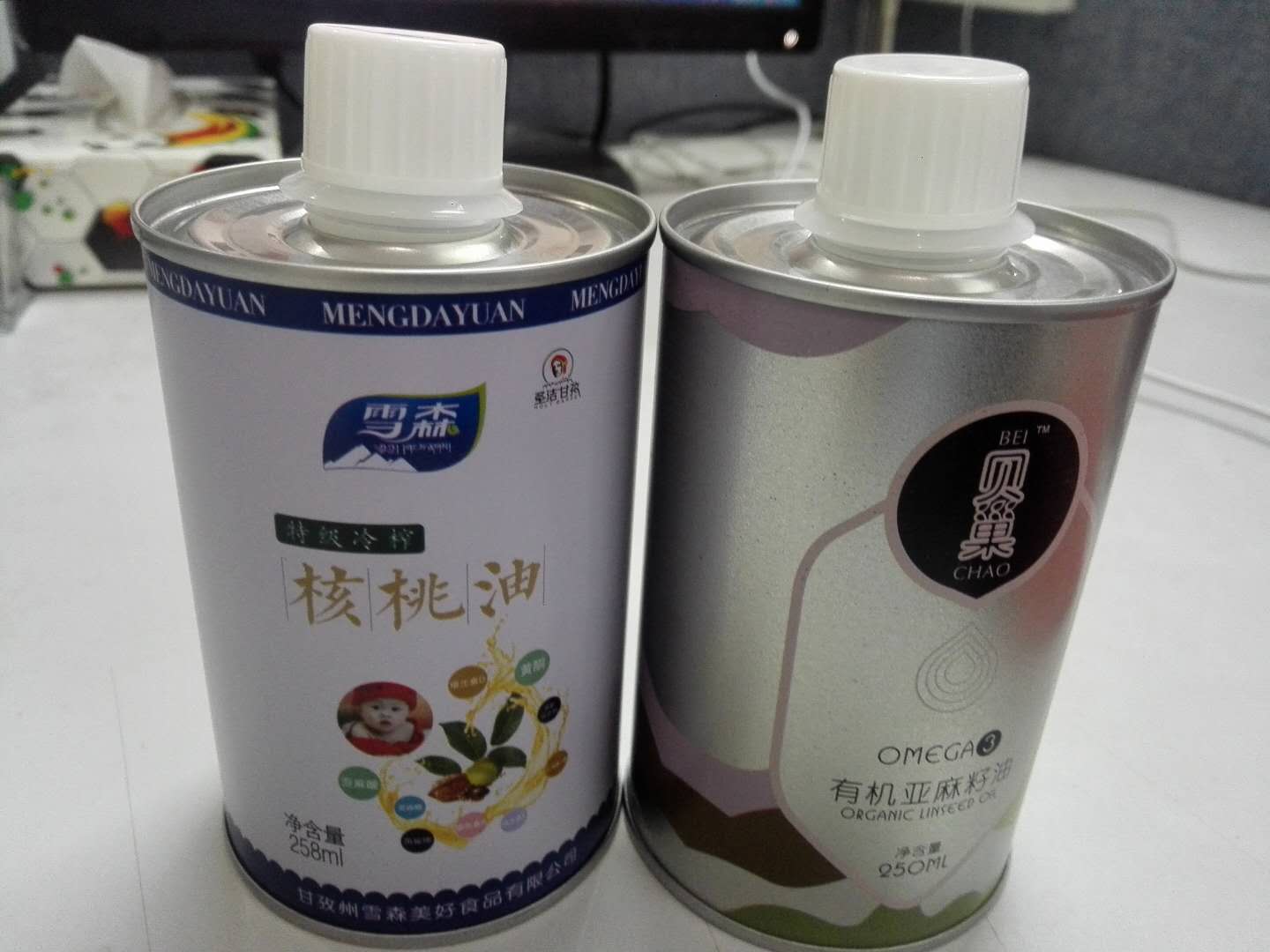 圓形母嬰營(yíng)養(yǎng)油小鐵罐 母嬰油鐵瓶包裝定制