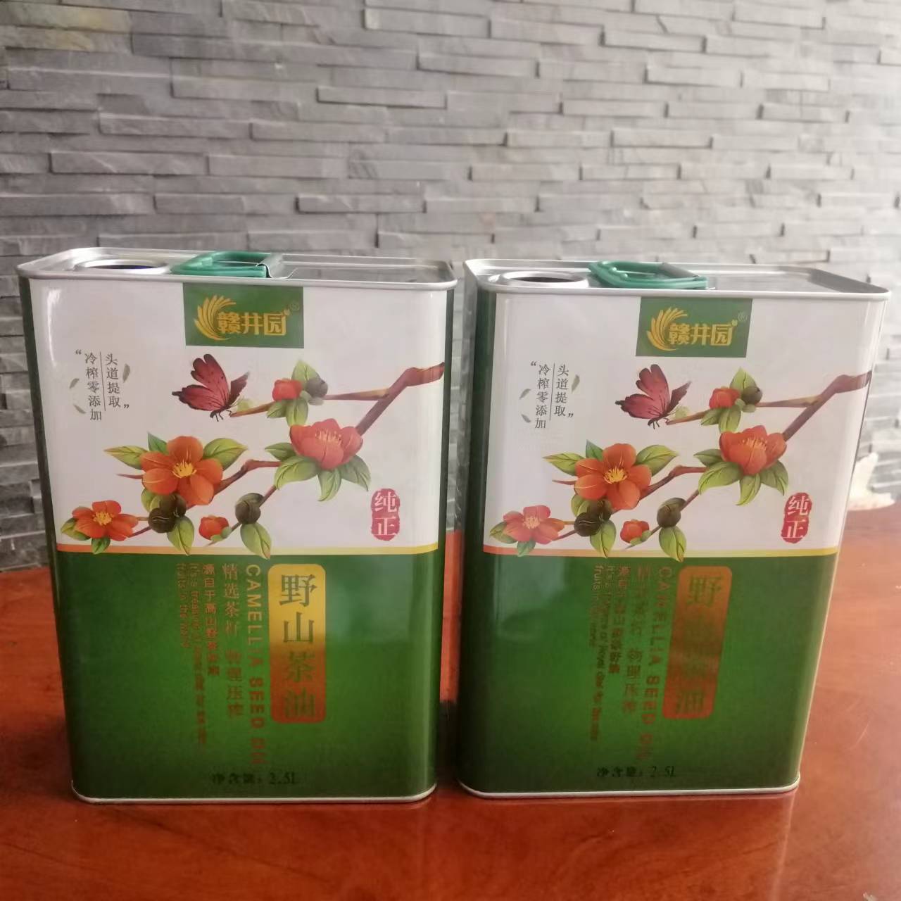 江西2.5L手提茶油鐵罐 江西哪里做山茶油鐵桶好？