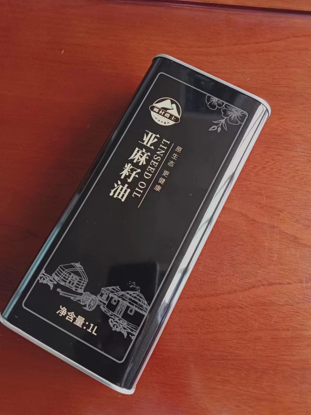 內(nèi)蒙古1L方形亞麻籽油鐵罐 印花亞麻籽油鐵桶定制