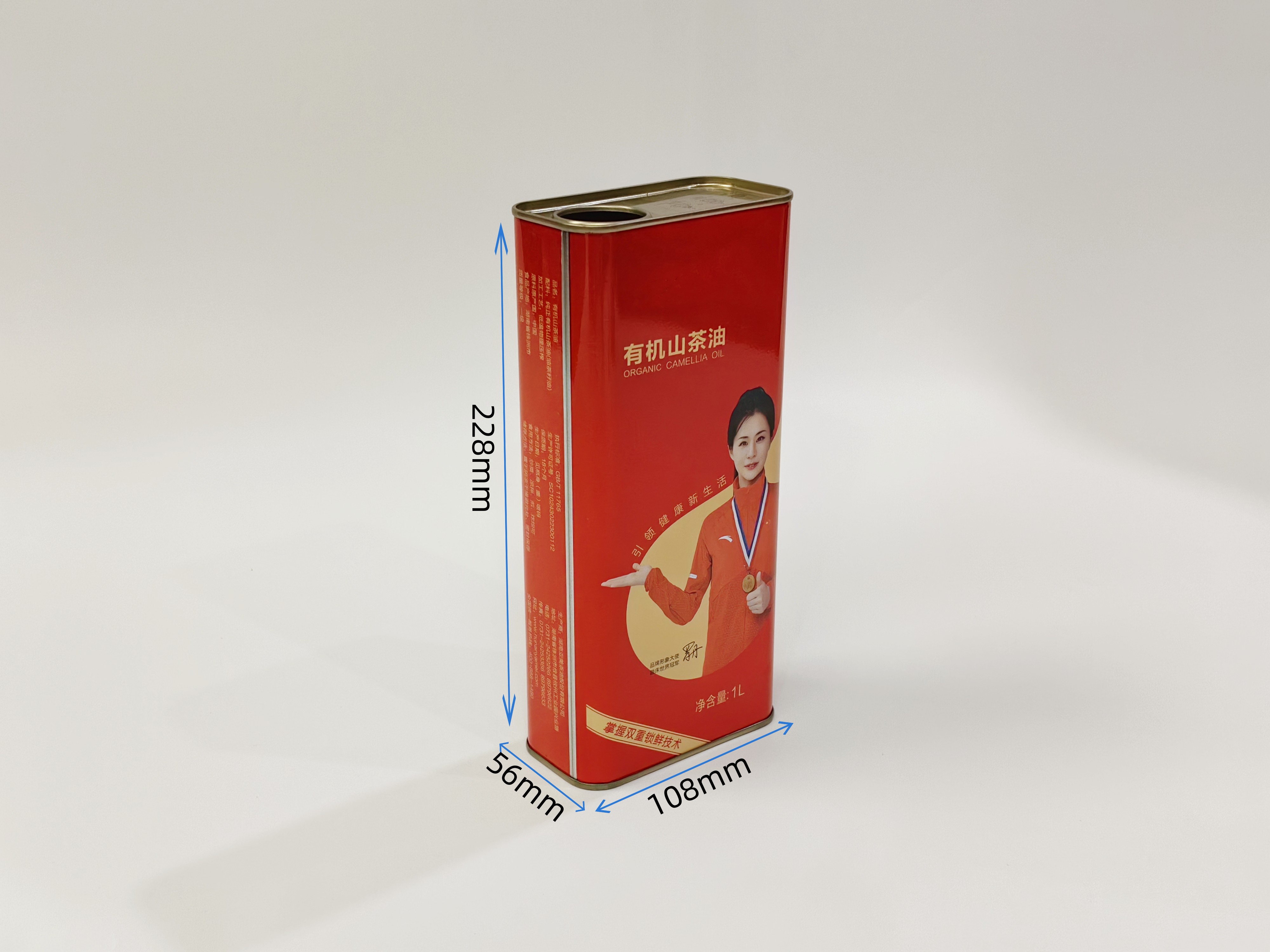 1.5L大肚子虎堅(jiān)果油鐵罐 印花有機(jī)山茶油鐵罐包裝